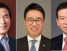 금투협회장 최종 후보, 김해준·서명석·서유석 선정