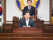 포천시의회 김현규 의원, 시 도시재생센터 인건비 과오 편성 지적