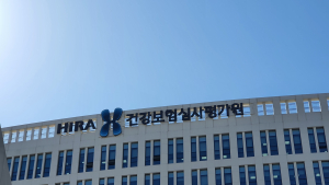 심평원, ‘킴리아’ ‘졸겐스마’ 등 초고가약 관리시스템 도입