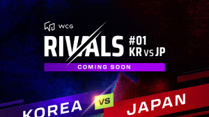 돌아온 WCG, 시작은 한일전