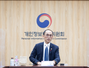 고학수 “새해 키워드는 ‘신뢰 기반 데이터 활용’”