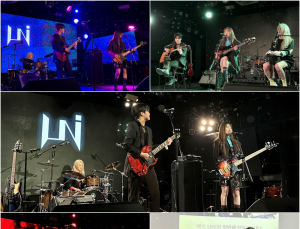 밴드 유니, 첫 단독 콘서트… “무대마다 성장할 것”