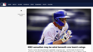 이정후, MLB닷컴 메인 장식…“FA 시장 흔들 수 있어”