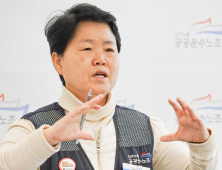 “화물파업, 정치적 매도...尹 지지율에 도움? 무의미”