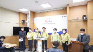시흥시, 향후 4년 복지도시 건설 중점사업 선정