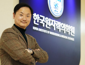 한국원자력의학원 김진수 교수, UST 우수교원상 수상