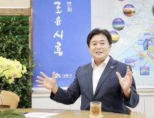 임병택 시장 