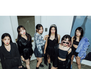 페리블루, 세 번째 싱글 ‘Game Over’ 발매