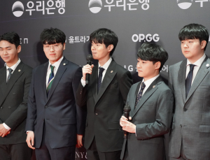 LCK 어워드, 오늘의 베스트 드레서는? 