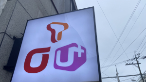 정부, KT·LGU+ 5G 28GHz 서비스 중단 확정