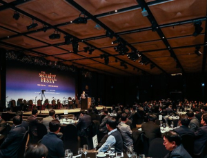 보안인들의 축제…‘더 시큐리티 페스타2022’ 성황리 종료