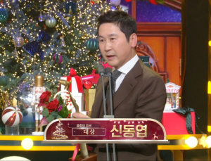 KBS 연예대상은 신동엽… 10년 주기설 맞았다