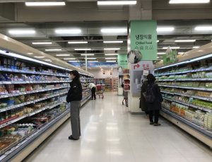 대형마트 온라인 배송 허용?…시간제한·의무휴업 폐지 논의