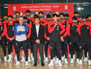 벤투·손흥민, IFFHS 올해의 최우수 감독·선수 후보 올라