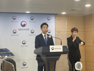 다누리 궤도진입 성공…세계 7번째, 달 탐사 국가됐다