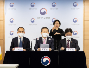 고학수 “마이데이터 국가 로드맵 상반기 수립”