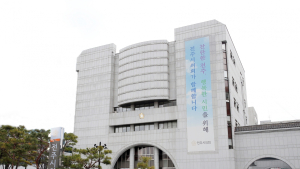 전주시의회, 전북특별자치도법 국회 통과 ‘환영’