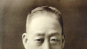 의사 오긍선 