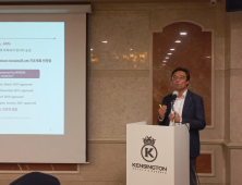 항암제가 방사선 피폭 치료제로… 네오이뮨텍, 美정부 개발 계약