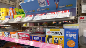 숨통 트이는 감기약 품귀… “수급 위기 또 없다”