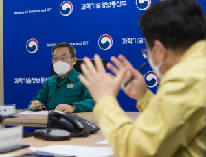 정부 “美 추락위성 잔해물, 한반도 상공 지났다”