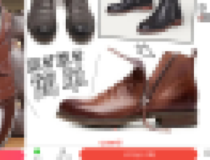 해외직구 의심사이트 넘치는데…차단은 알아서?