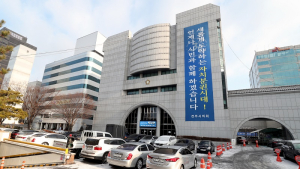 전주서 ‘새해 복 많이 받으세요’ 시의원 현수막 이젠 안녕 