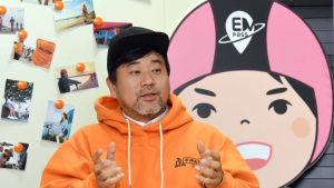 이브이패스, 제주의 작은 스타트업으로 시작 유럽을 진출하다