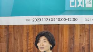 닥사, 상장폐지 공통기준 마련…공동 위기 대응도