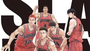 북산고의 모티브가 된 NBA 선수들은?