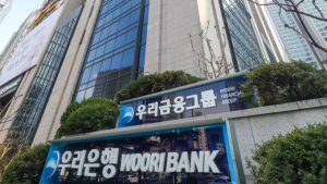 민영화된 우리금융, 차기 회장 둘러싼 불편한 현실