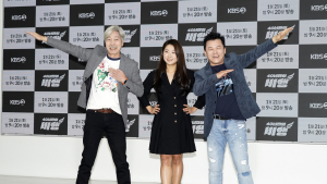 '40년만의 비행' 송골매