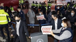 전국 노조 약 20 곳 압수수색... “요란하기만, 치밀함 부족”