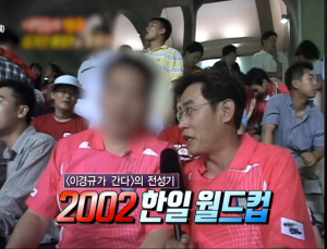 ‘음주 뺑소니’ 조형기, 방송가 퇴출 처음으로 확인돼