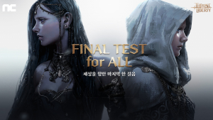 엔씨소프트, 신작 TL 파이널 테스터 모집 