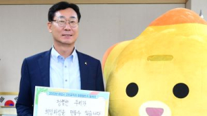 화성시, 2022년 공공기관 청렴도 2등급 달성...전년대비 3단계 상승