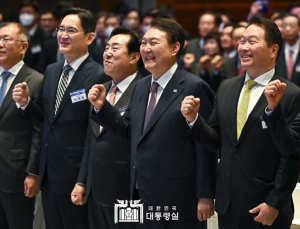 ‘위기의 전경련’ 제3의 단체 나올까…경총 ‘주도권 포석’ 해석도