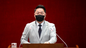 정용한 성남시의원 