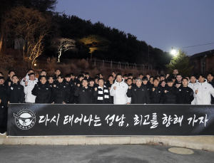 ‘매각’ 원했던 신상진 성남시장, 성남FC에 “드라마 만들자”