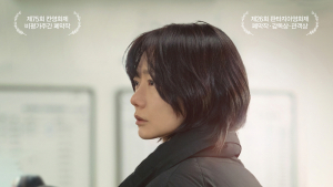 죽어도 안 바뀌는 현실, 그래도 바꾸려는 영화 ‘다음 소희’