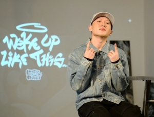 ‘쇼미’ 출신 나플라, 병역 특혜 의혹으로 검찰 조사
