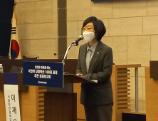 식약처가 한 100가지 약속, 얼마나 지켰을까