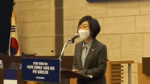 식약처가 한 100가지 약속, 얼마나 지켰을까