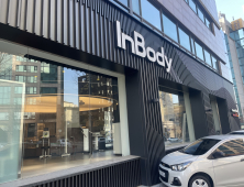 “회사에서 근무시간에 PT 받아요”… 직원 건강 챙기는 기업 [가봤더니]