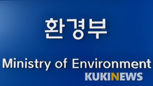 국립환경과학원, 수도권 상층대기 측정 강화한다
