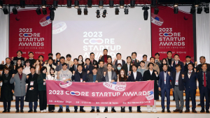 차세대 유니콘 기업 만났다…‘2023 코어 스타트업 어워즈’ 성료