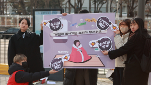 '보일러 돌아가는 소리가 무서워요'