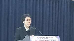 “본원 800병상 절실” 위기의 국립중앙의료원 이전사업