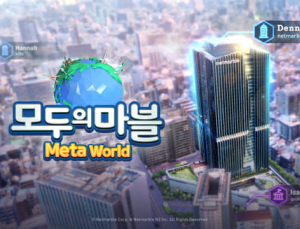 넷마블, 1분기는 숨고르기… 2분기부터 전력 질주