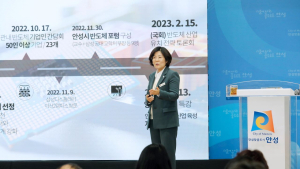 김보라 시장 